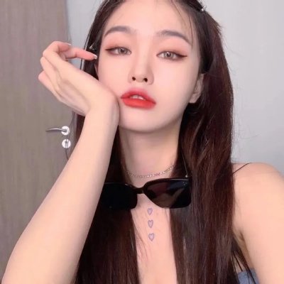 碧瞳