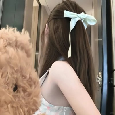 怀疑