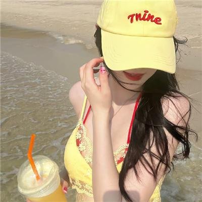 撕裂
