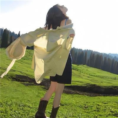 许我耀眼